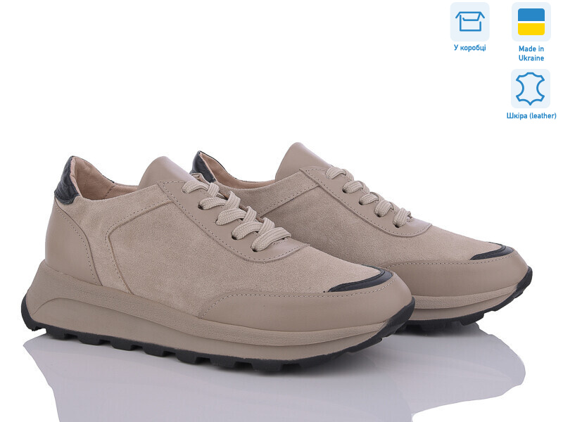 1445 кап. з.к., 6 (36-41), <strong>24.5</strong>, демісезон