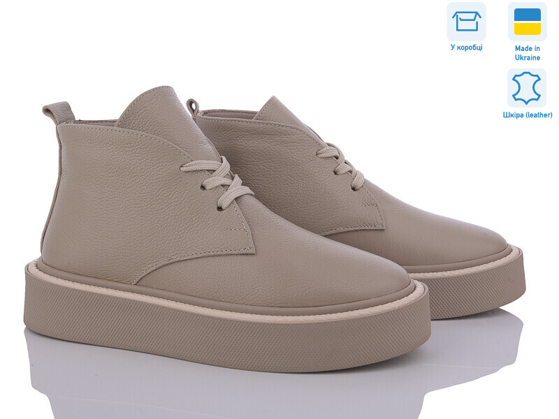 1442 кап.фл., 6 (36-41), <strong>27</strong>, демісезон