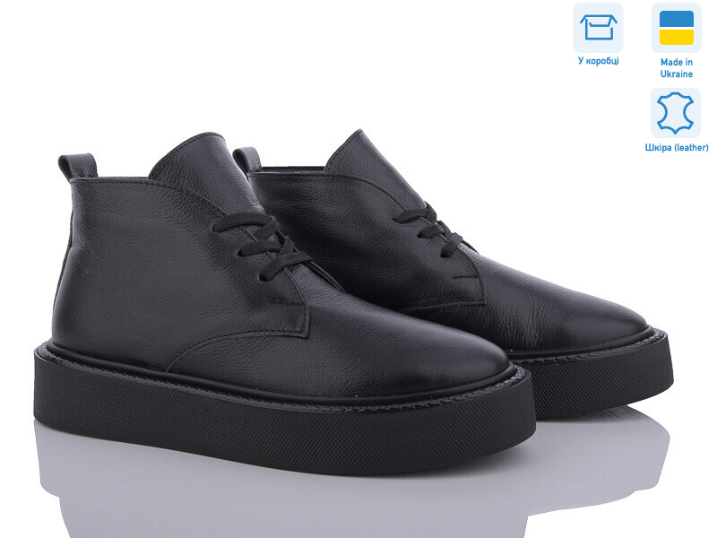 1442 ч.фл., 6 (36-41), <strong>27</strong>, демісезон