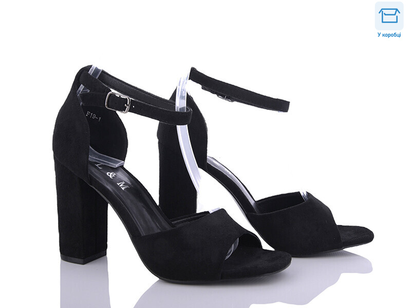 F19-1, 8 (36-40), <strong>450</strong>, літо