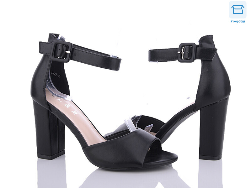 F52-2, 8 (36-40), <strong>450</strong>, літо