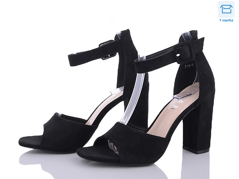 F19-8, 8 (36-40), <strong>450</strong>, літо