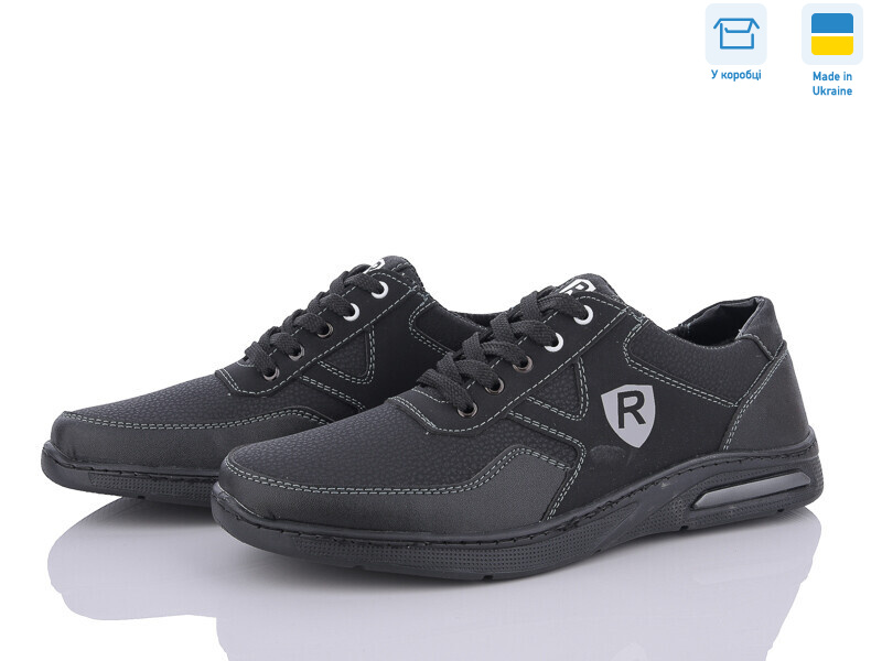 Sunshine КР38RH, 8 (40-45), <strong>430</strong>, демісезон