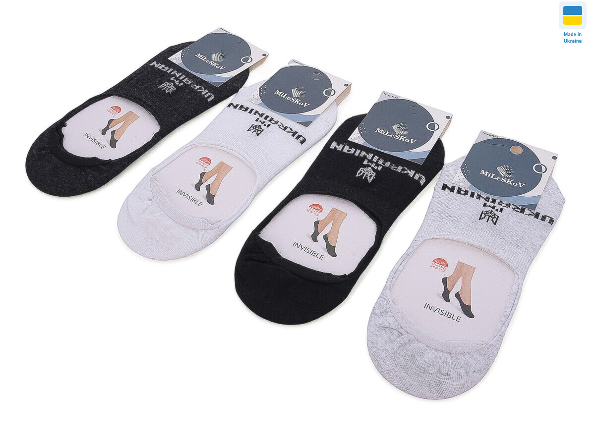 CD185(08530) mix, 12 (41-45), <strong>17</strong>, демісезон