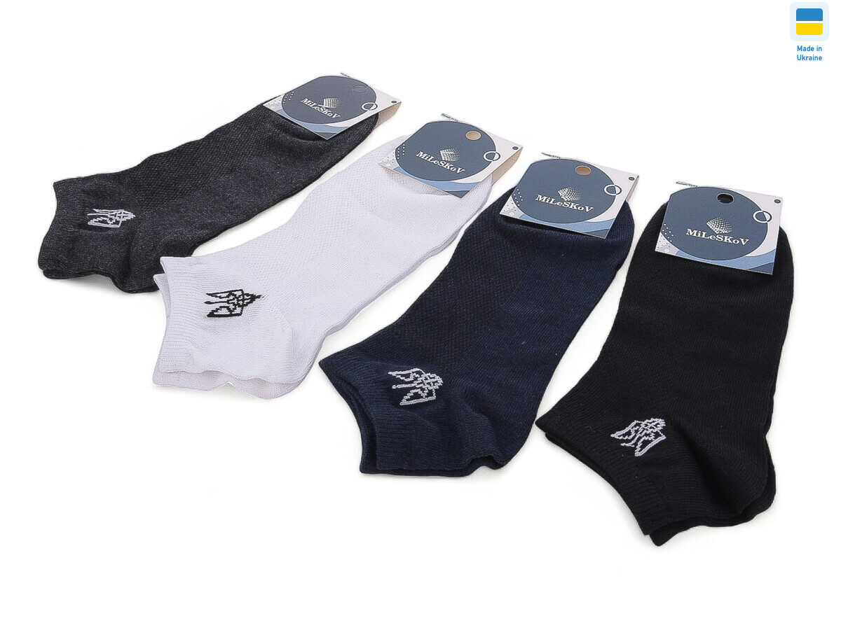 1185n (08517) mix, 12 (41-45), <strong>14</strong>, демісезон