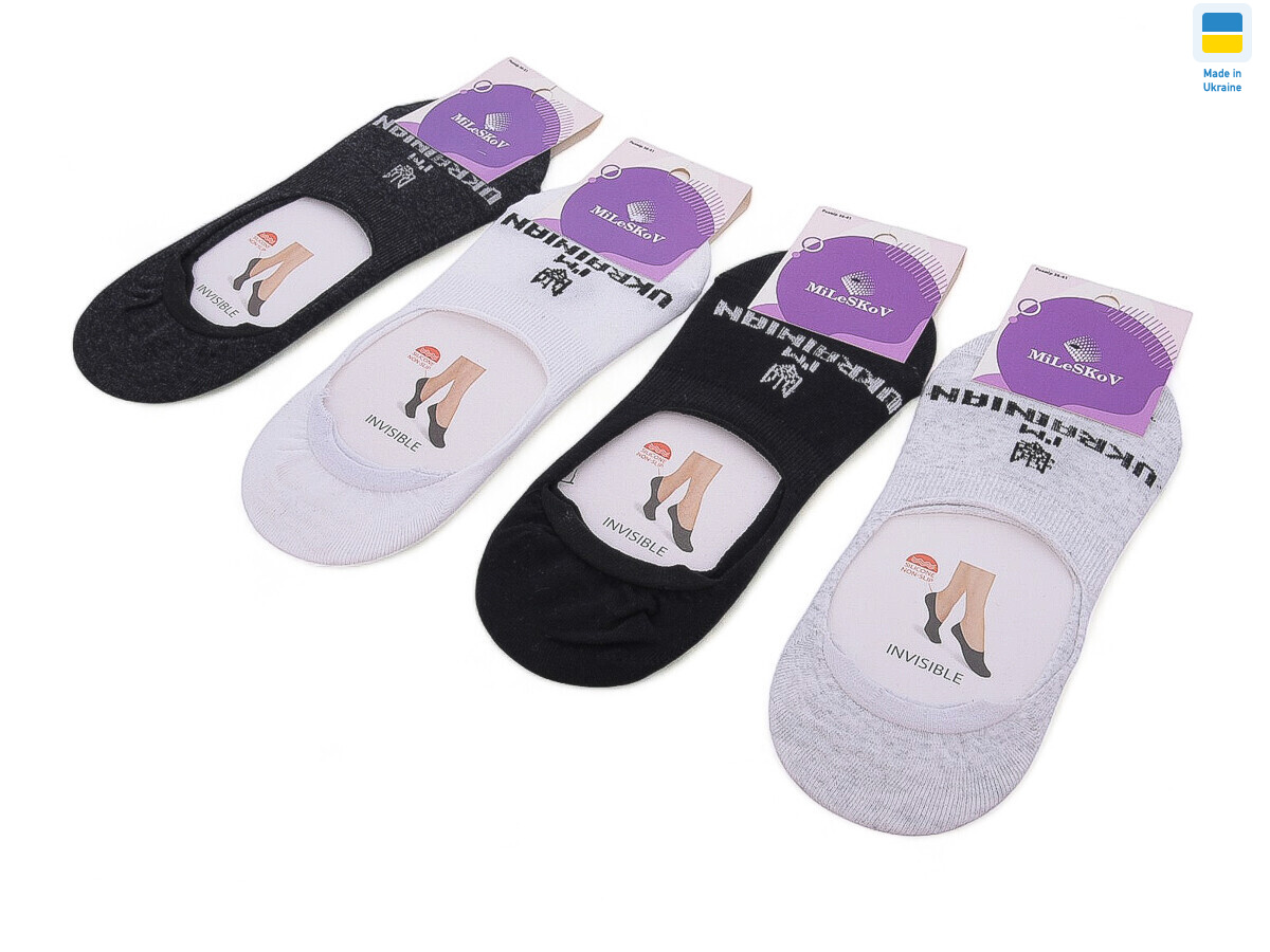 CD186-2(08534) mix, 12 (36-41), <strong>17</strong>, демісезон