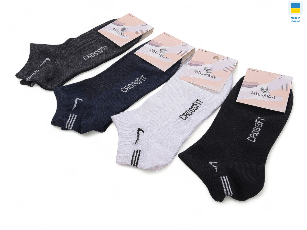 1702-2(08514) mix, 12 (36-41), <strong>14</strong>, демісезон