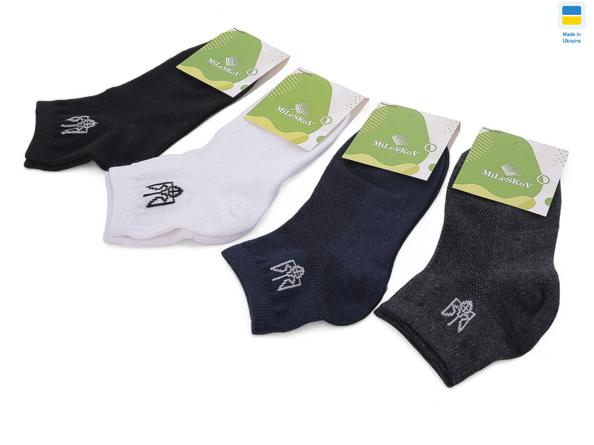 1385(08524) mix, 12 (26-35), <strong>14</strong>, демісезон