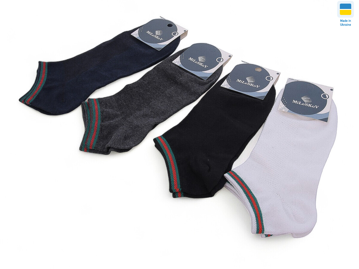 1707(08518) mix, 12 (41-45), <strong>14</strong>, демісезон