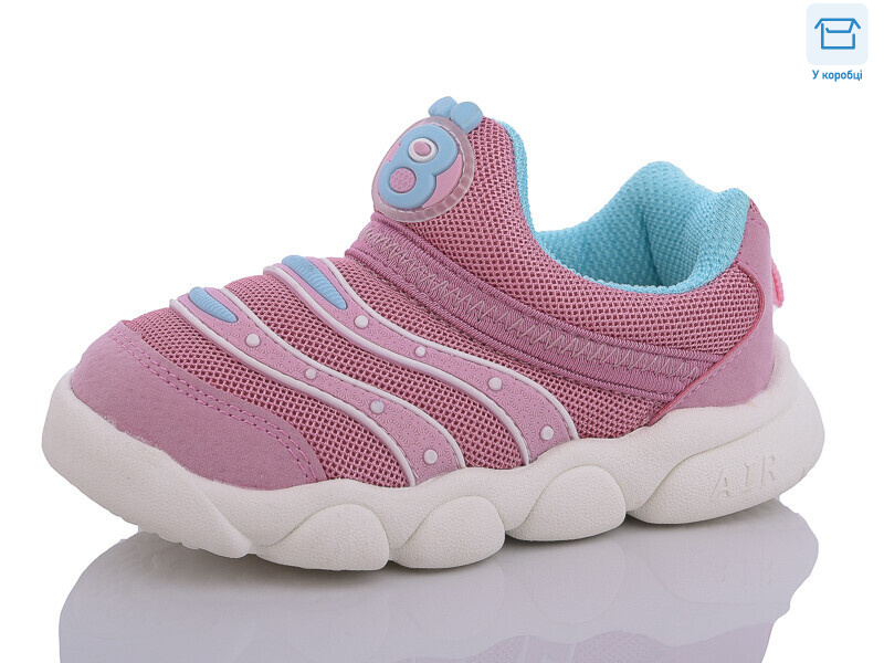 01-1-24 pink, 10 (16-20), <strong>95</strong>, демісезон