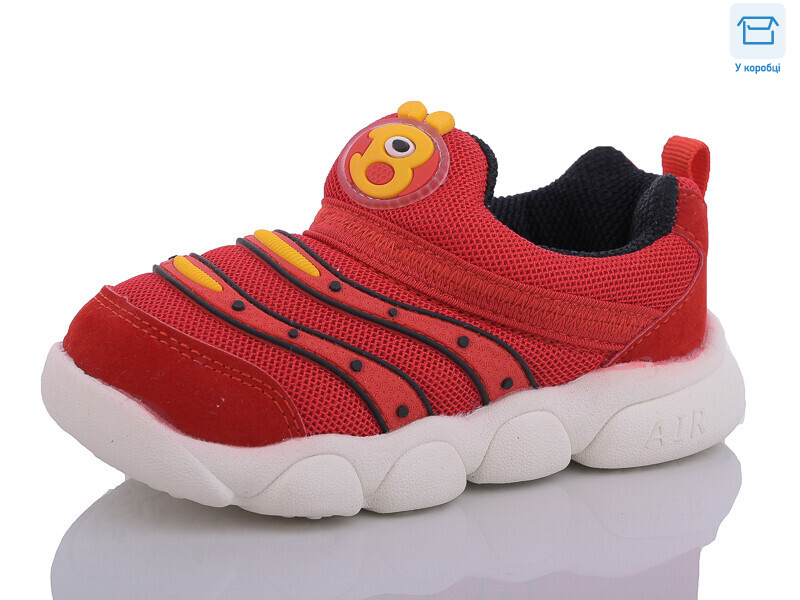 01-1-24 red, 10 (16-20), <strong>95</strong>, демісезон