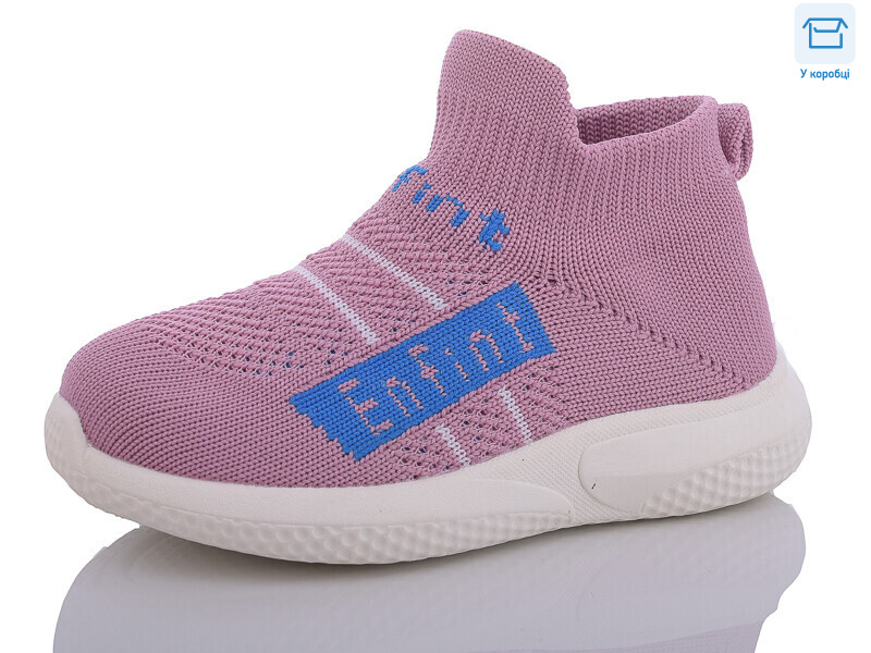 669-24 pink, 10 (22-26), <strong>135</strong>, демісезон