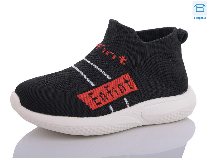 669-24 black, 10 (22-26), <strong>135</strong>, демісезон