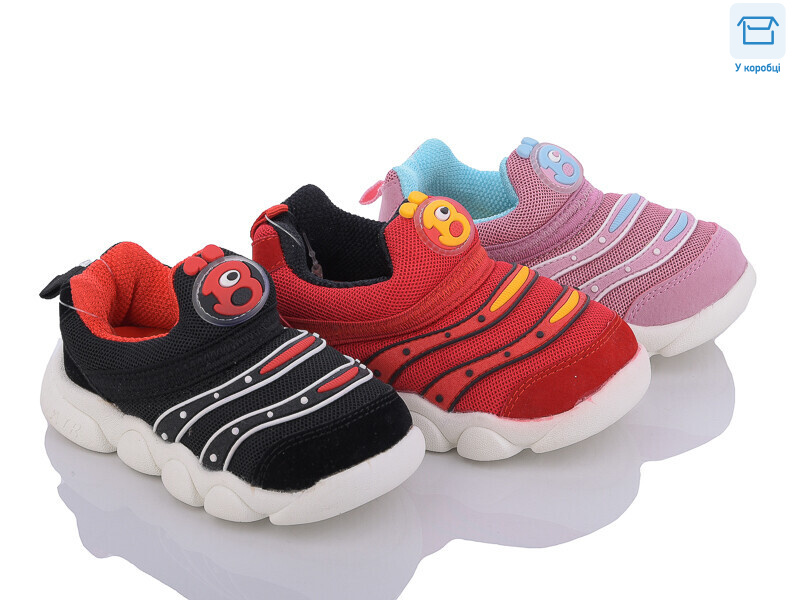 21011-24 mix, 30 (16-20), <strong>85</strong>, демісезон