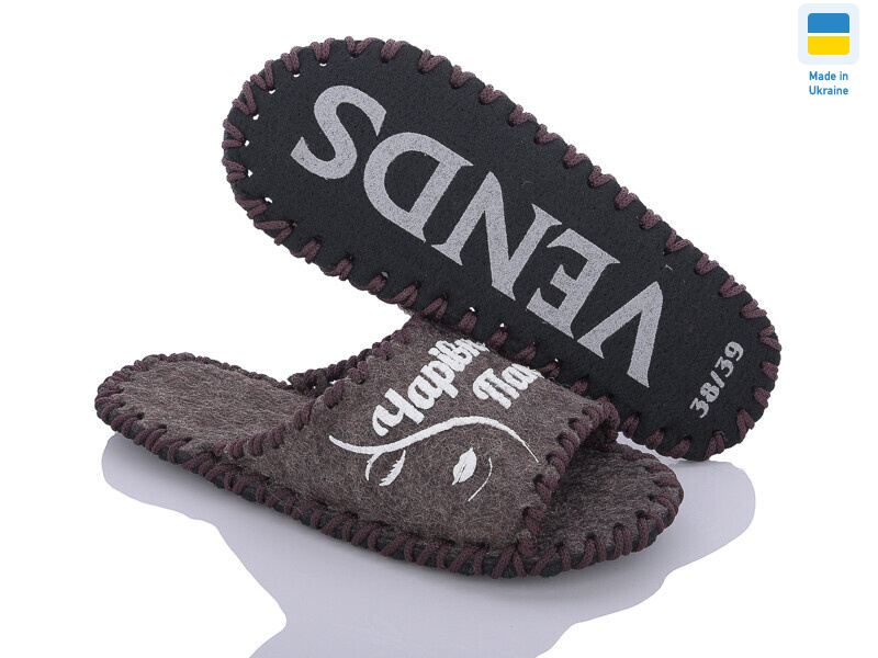 220W коричневий, 9 (36-41), <strong>165</strong>, демісезон