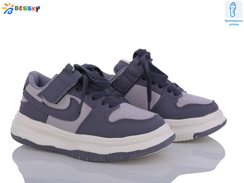 BD3489-8B, 8 (26-31), <strong>380</strong>, демісезон