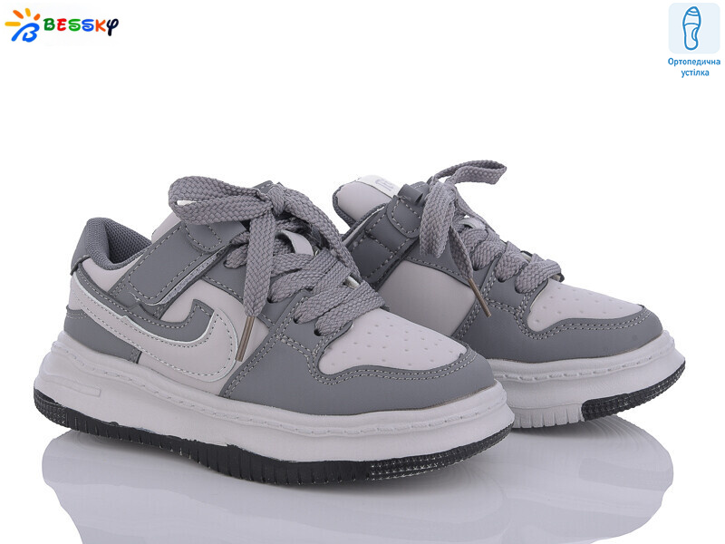 BD3489-10B, 8 (26-31), <strong>380</strong>, демісезон