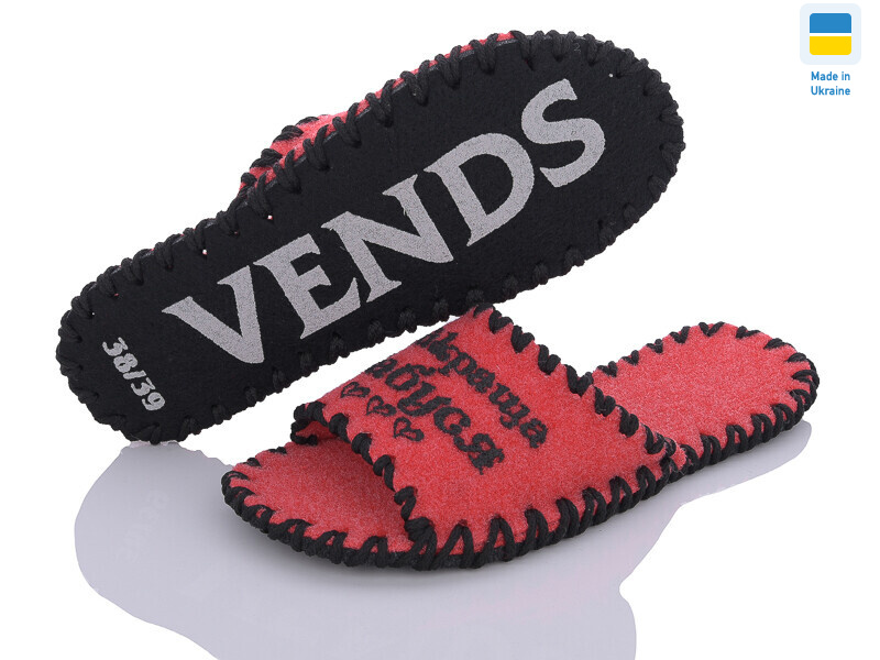 150W червоний, 9 (36-41), <strong>165</strong>, демісезон