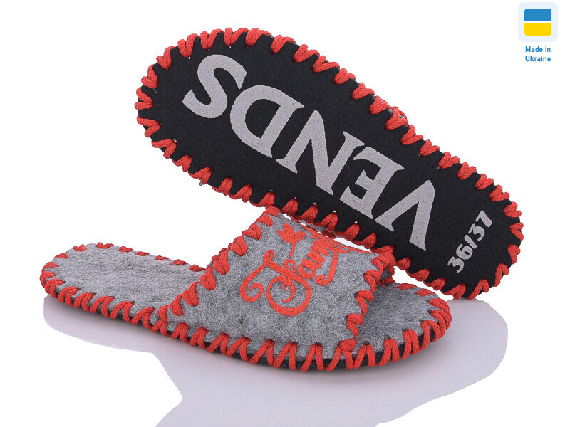 265W сірий, 9 (36-41), <strong>165</strong>, демісезон