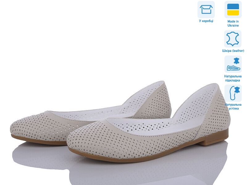 301-1, 6 (37-41), <strong>840</strong>, літо