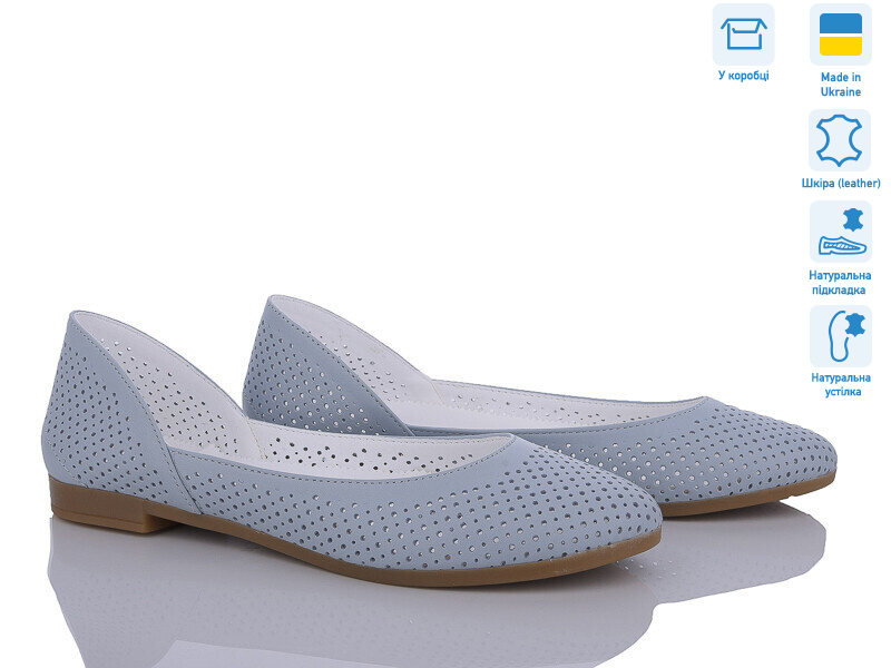 301-7, 6 (37-41), <strong>840</strong>, літо