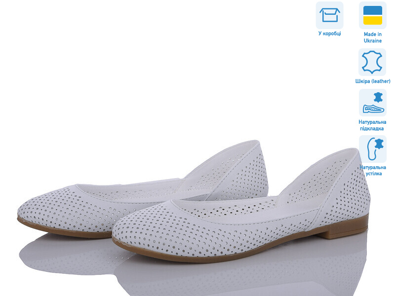 301-32, 6 (37-41), <strong>840</strong>, літо