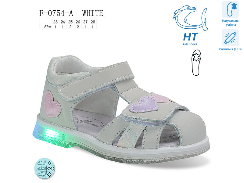 F-0754-A LED, 8 (23-28), <strong>235</strong>, літо