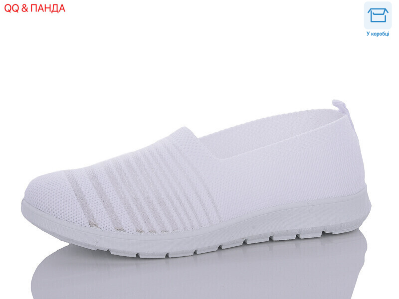 ABA88-86-2, 8 (37-41), <strong>250</strong>, літо