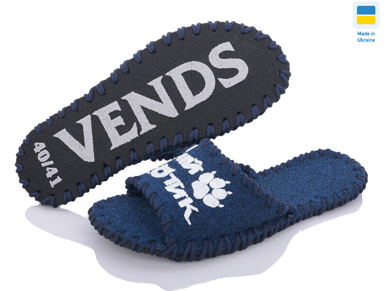 351M синій, 9 (40-45), <strong>165</strong>, демісезон