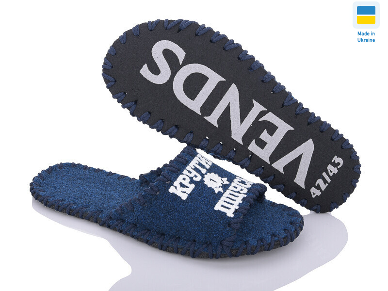 350M синій, 9 (40-45), <strong>165</strong>, демісезон