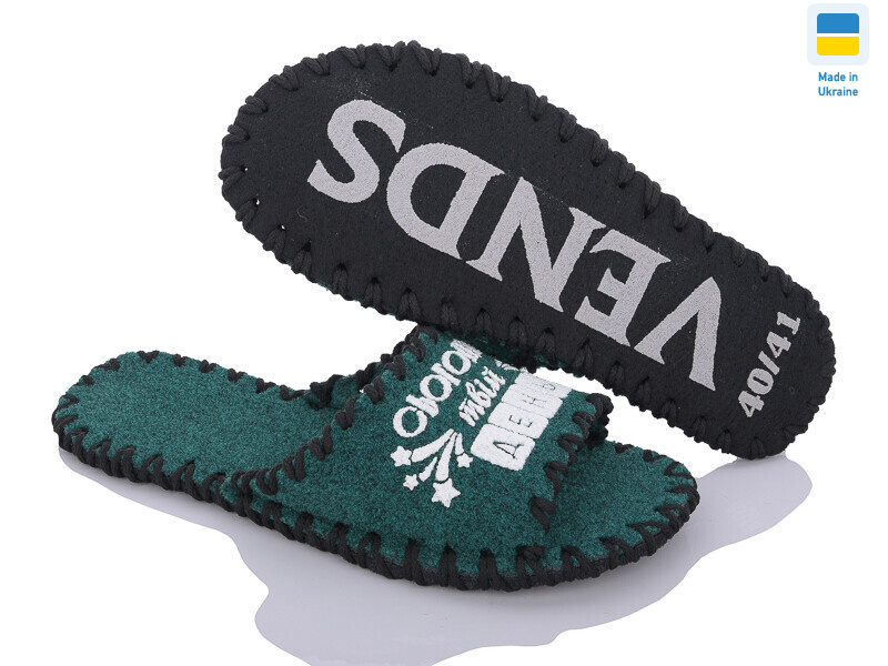 353M зелений, 9 (40-45), <strong>165</strong>, демісезон