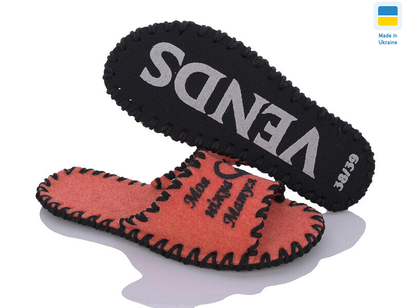 153W коралл, 9 (36-41), <strong>165</strong>, демісезон