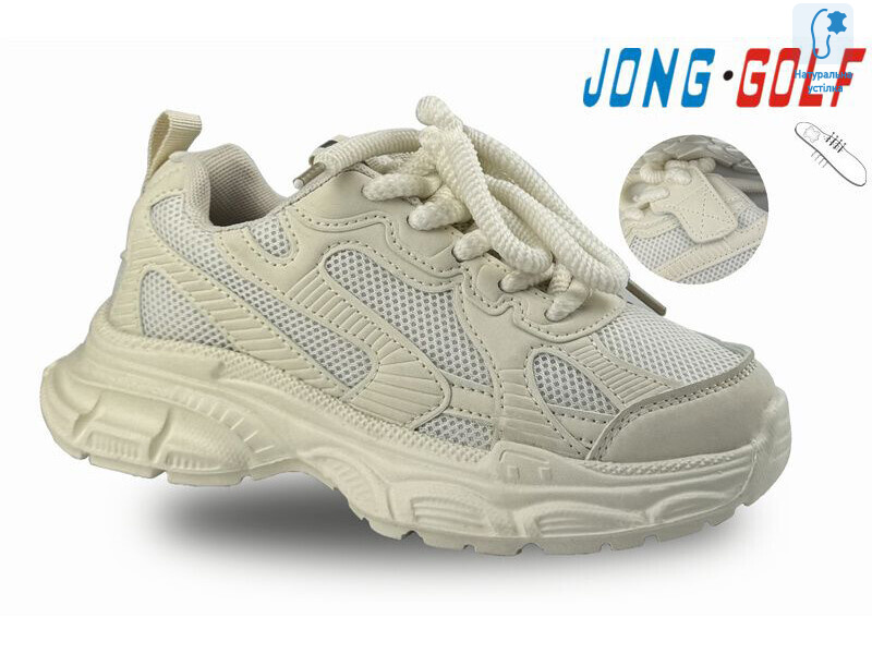 C11222-6, 8 (32-37), <strong>355</strong>, демісезон