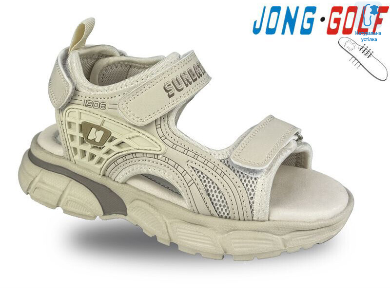 C20437-6, 8 (31-36), <strong>250</strong>, літо