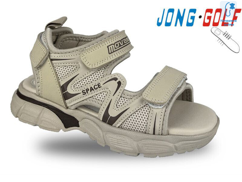 C20441-3, 8 (31-36), <strong>320</strong>, літо