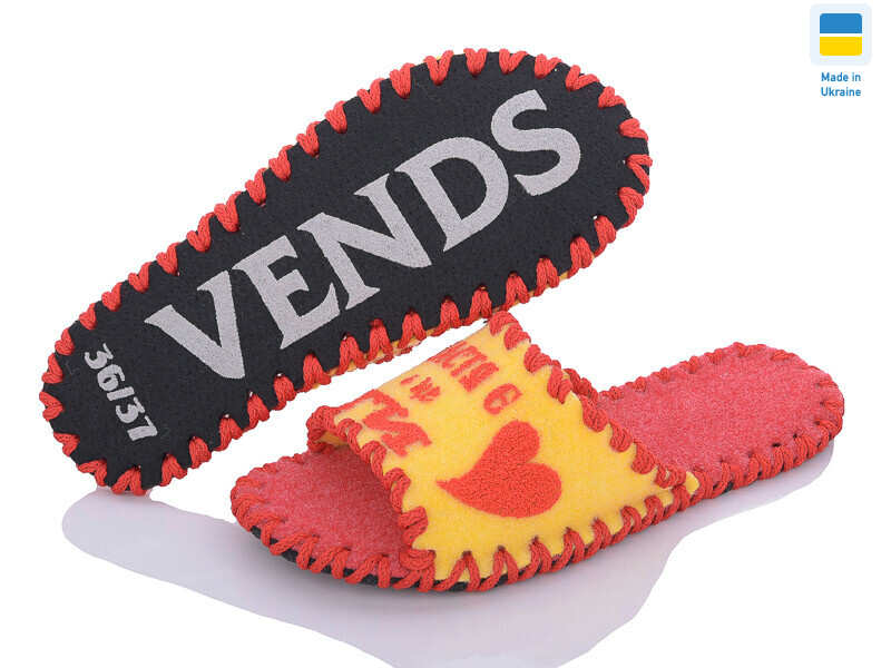 157W жовтий, 9 (36-41), <strong>165</strong>, демісезон