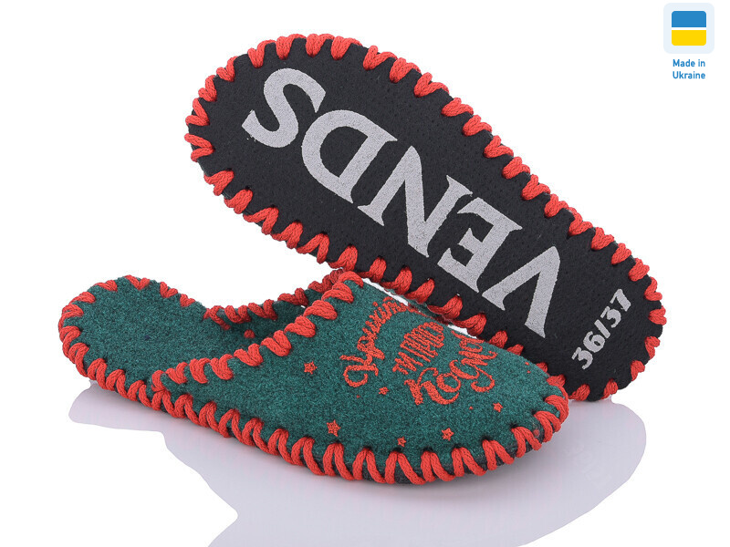 158W зелений, 9 (36-41), <strong>165</strong>, демісезон