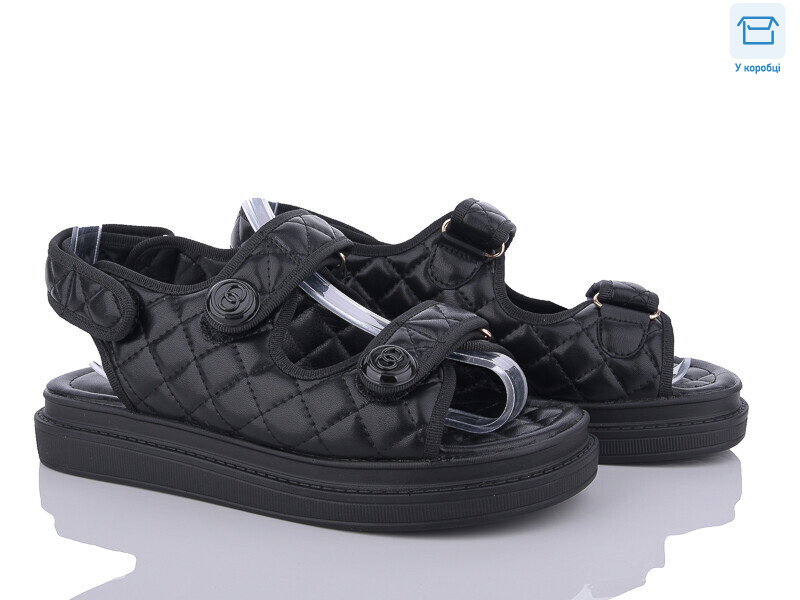 F153-2, 8 (36-41), <strong>620</strong>, літо