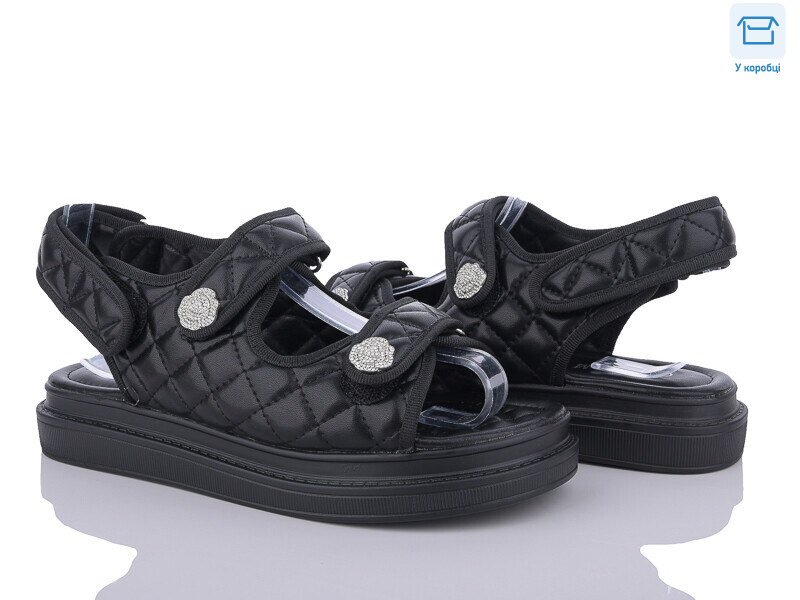 F152-2, 8 (36-41), <strong>490</strong>, літо