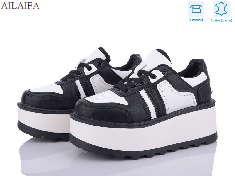 80085-1, 6 (36-41), <strong>850</strong>, демісезон