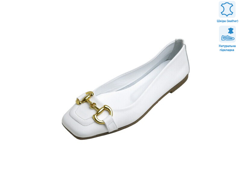 177564, 8 (36-41), <strong>10.7</strong>, демісезон