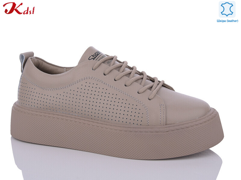 C517-36, 8 (36-41), <strong>600</strong>, демісезон