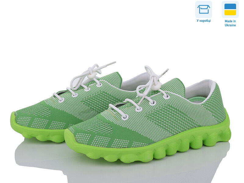 Кроссівки зелені, 10 (32-36), <strong>250</strong>, демісезон