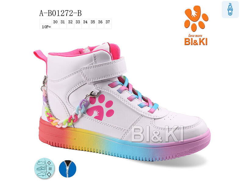 A-B01272-B, 8 (30-37), <strong>360</strong>, демісезон