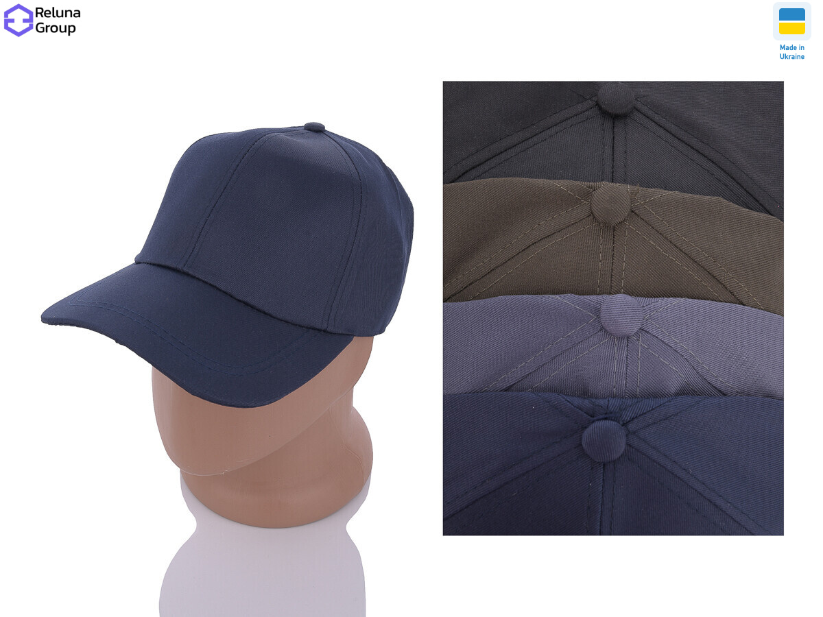 LC001-1 mix, 5 (One size), <strong>85</strong>, демісезон