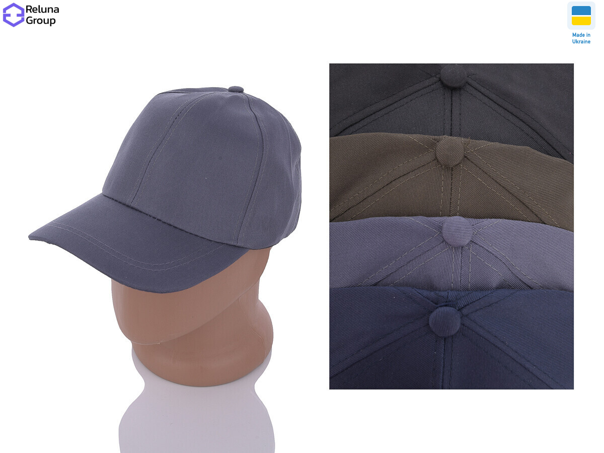 LC001-2 mix, 5 (One size), <strong>85</strong>, демісезон