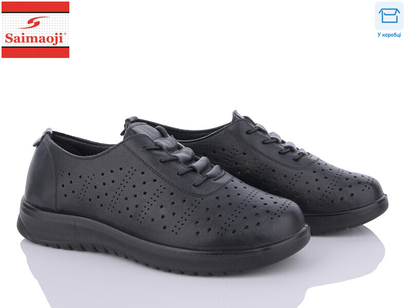 T81-1, 8 (37-42), <strong>400</strong>, літо