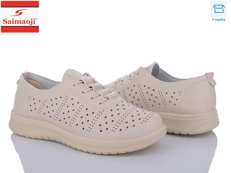 T81-5, 8 (37-42), <strong>400</strong>, літо