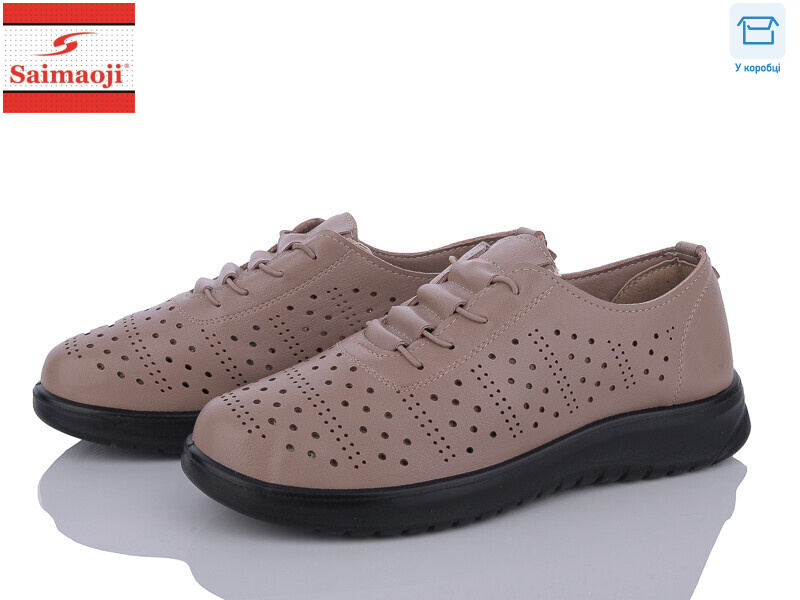 T81-8, 8 (37-42), <strong>400</strong>, літо