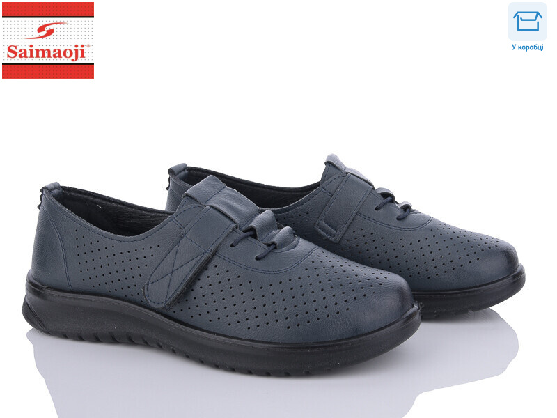 T83-6, 8 (37-42), <strong>400</strong>, літо